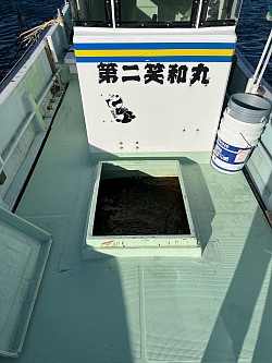イケス